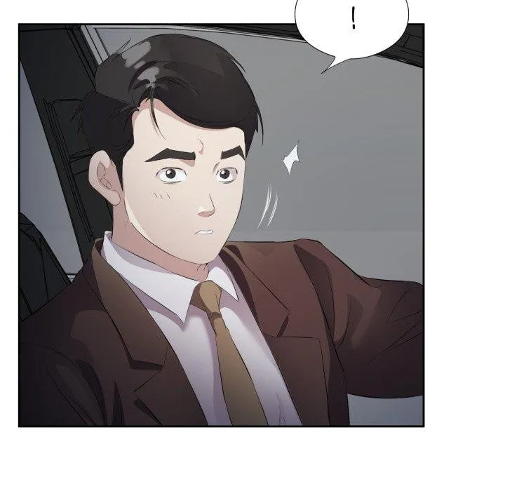 回归单身的继女-第6話 - 图片 47
