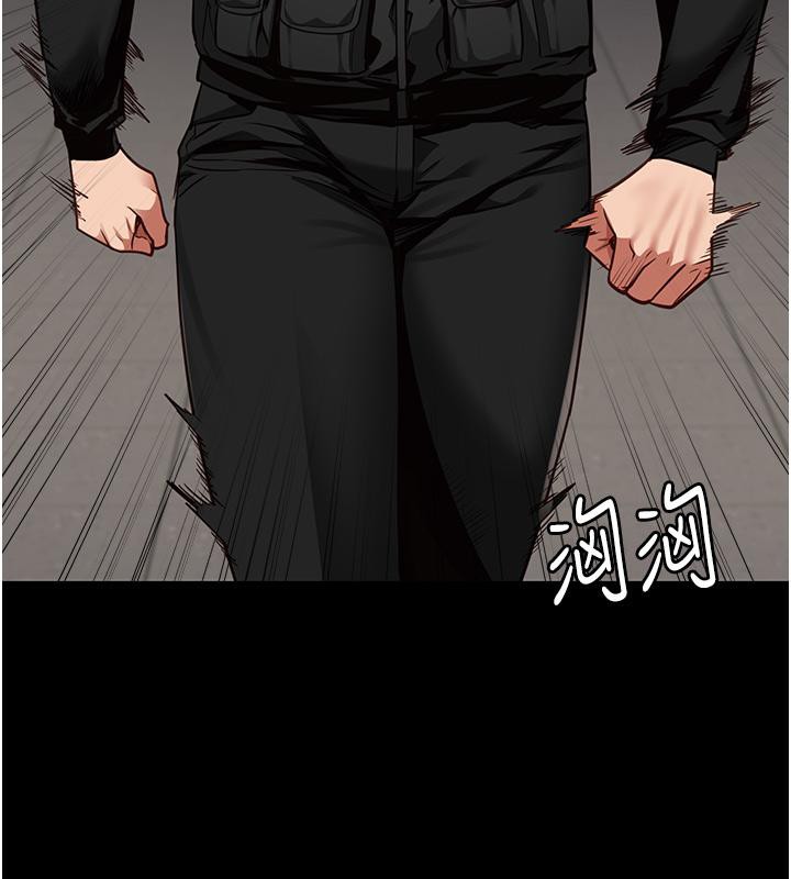 监狱女囚第86話-你要為我的小穴負責