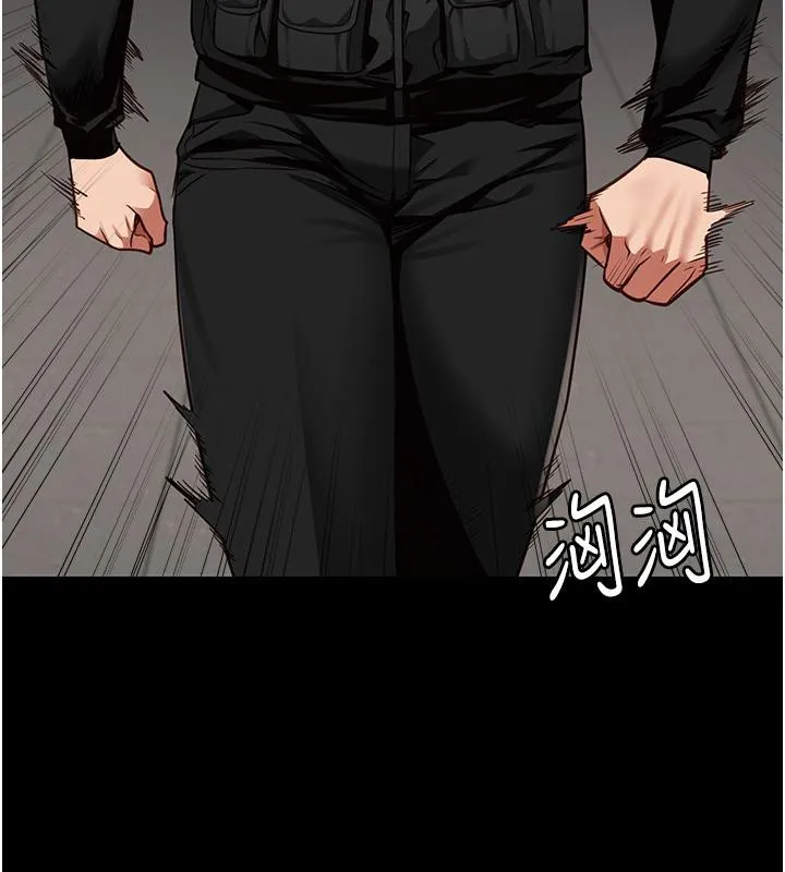 监狱女囚-第86話-你要為我的小穴負責 - 图片 7