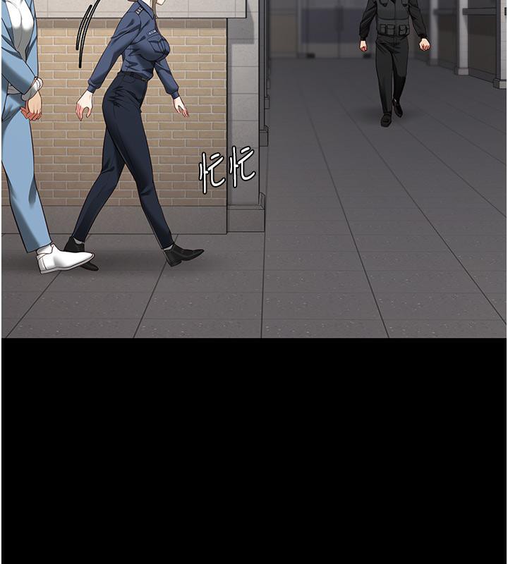 監獄女囚第86話-你要為我的小穴負責