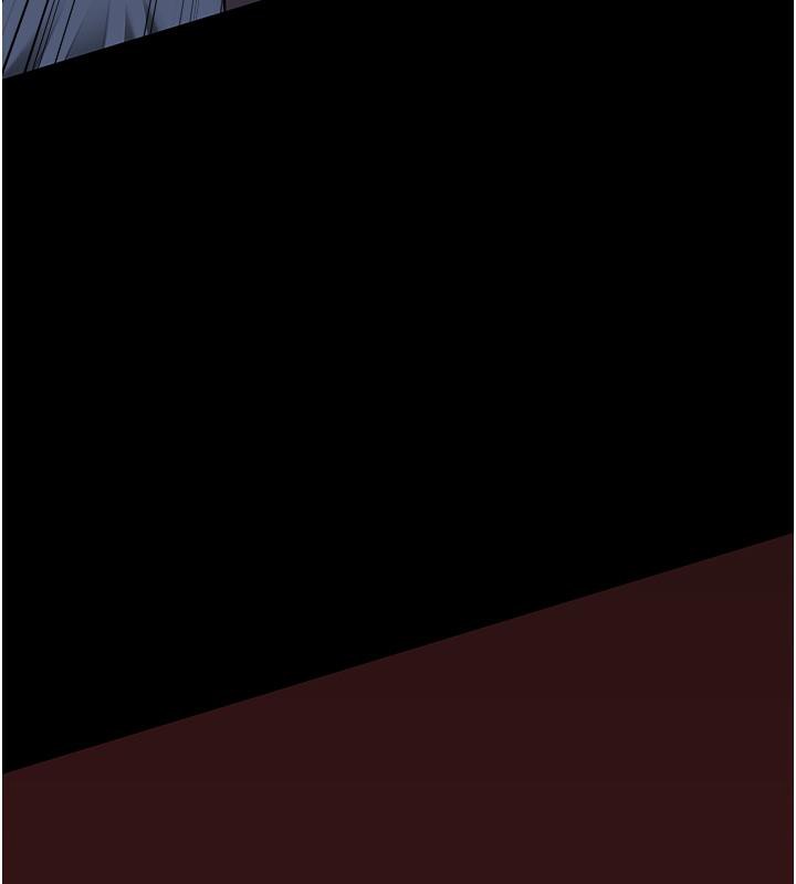 监狱女囚第86話-你要為我的小穴負責