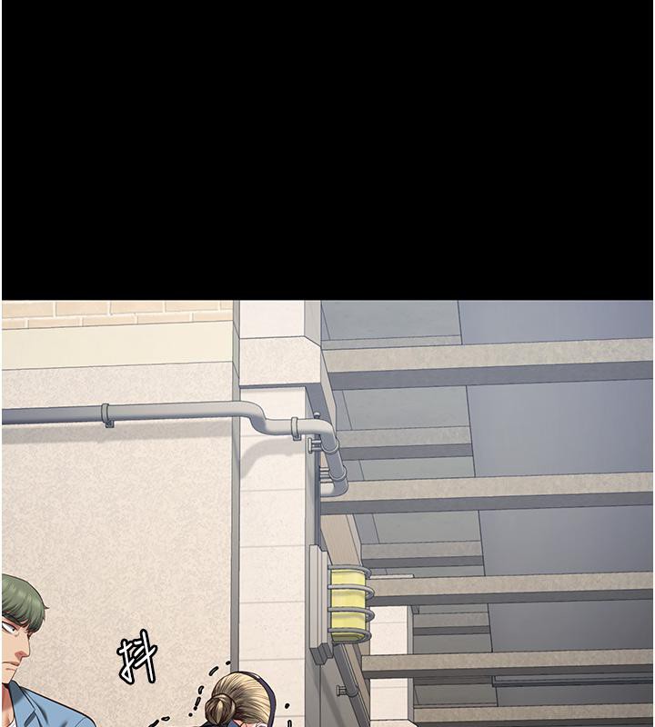 监狱女囚第86話-你要為我的小穴負責