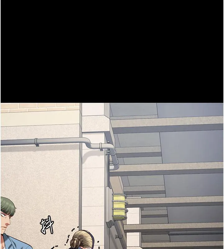 監獄女囚第86話-你要為我的小穴負責