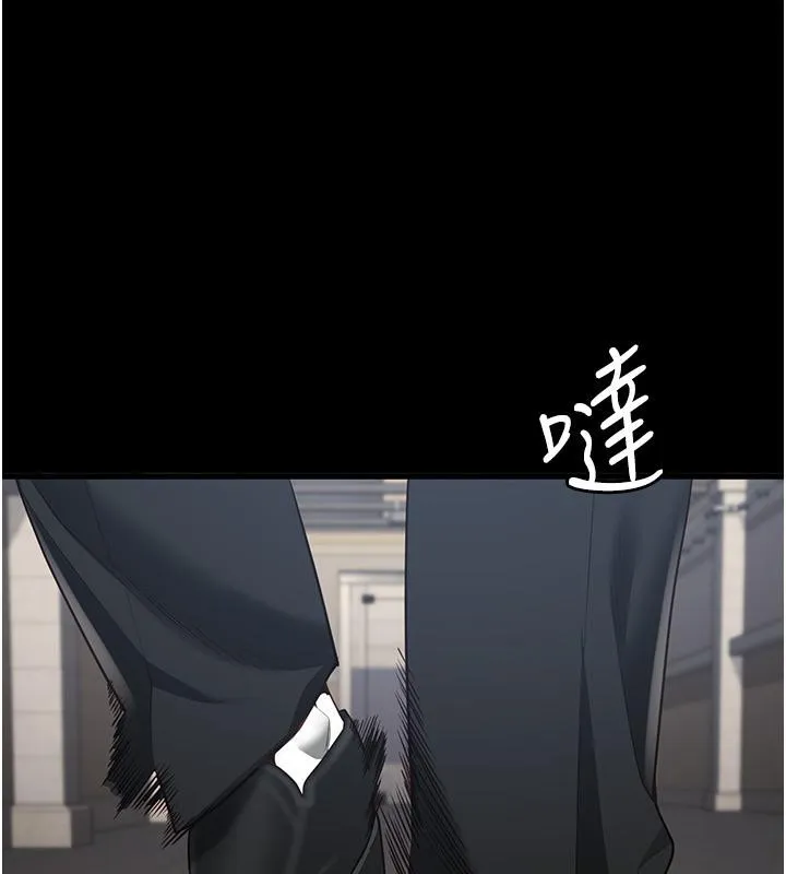 监狱女囚-第86話-你要為我的小穴負責 - 图片 39
