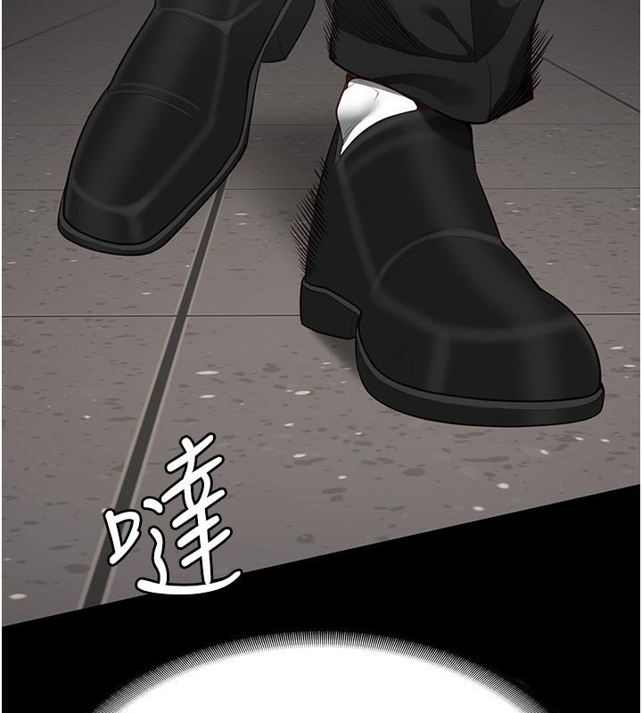 监狱女囚第86話-你要為我的小穴負責