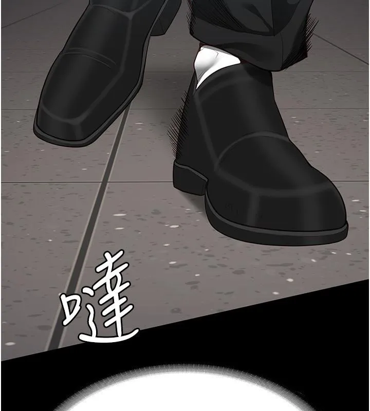 监狱女囚-第86話-你要為我的小穴負責 - 图片 40