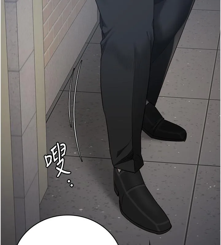 监狱女囚-第86話-你要為我的小穴負責 - 图片 76
