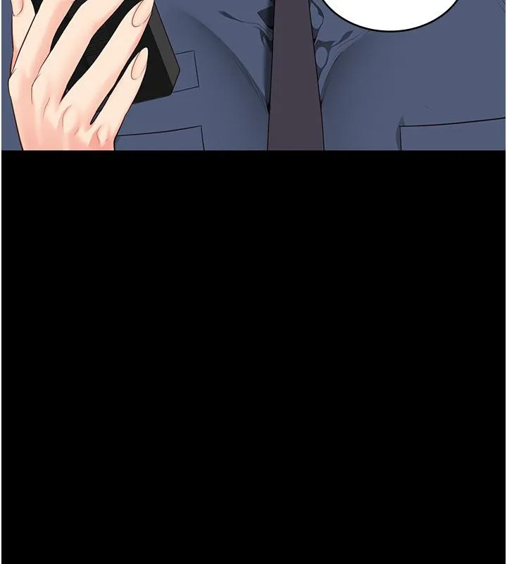 監獄女囚第86話-你要為我的小穴負責