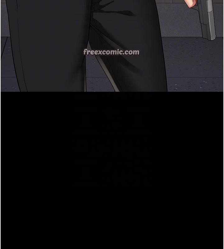 监狱女囚第86話-你要為我的小穴負責