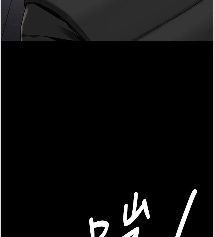 监狱女囚-第86話-你要為我的小穴負責 - 图片 108