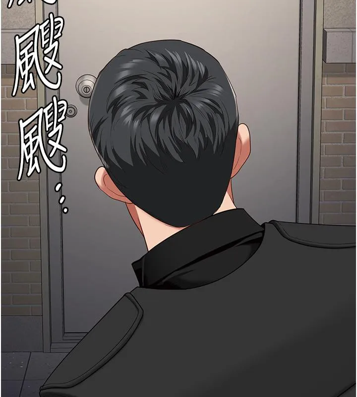 监狱女囚-第86話-你要為我的小穴負責 - 图片 107