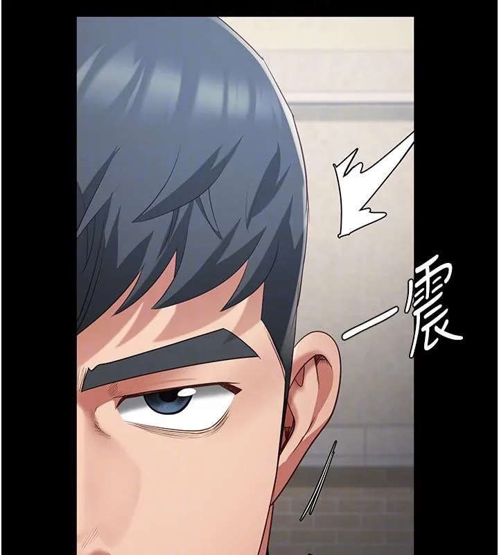 监狱女囚-第86話-你要為我的小穴負責 - 图片 113