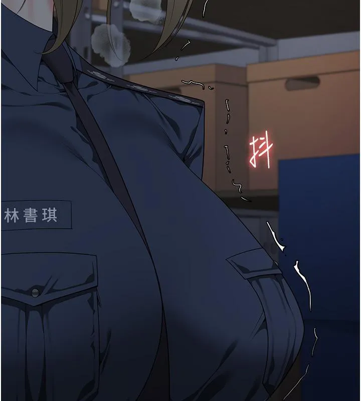 监狱女囚-第86話-你要為我的小穴負責 - 图片 124