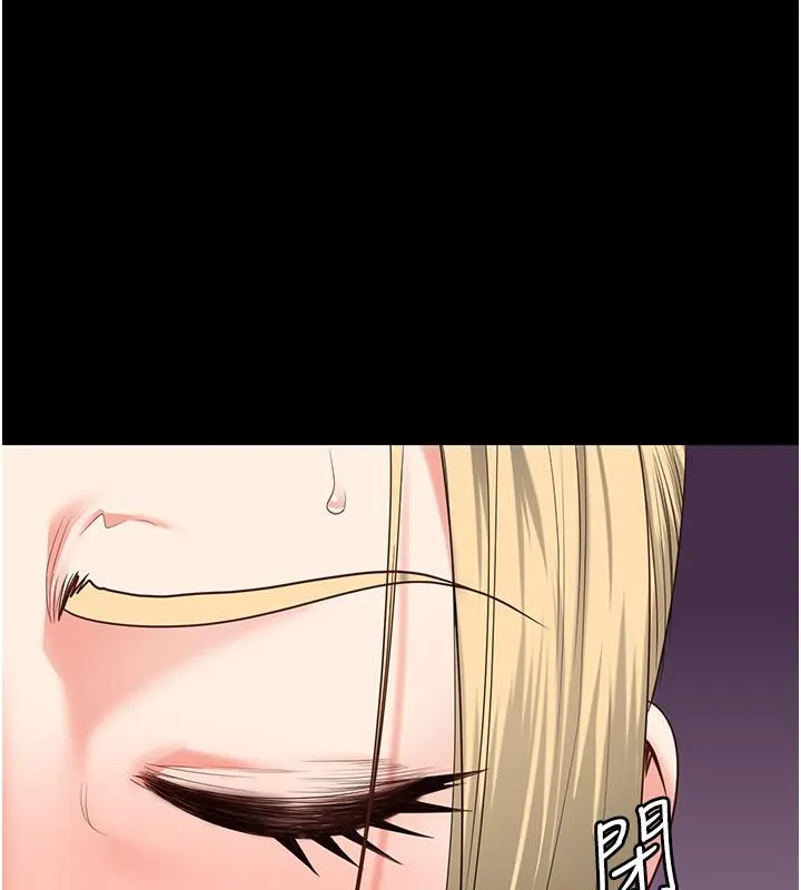 监狱女囚-第86話-你要為我的小穴負責 - 图片 142