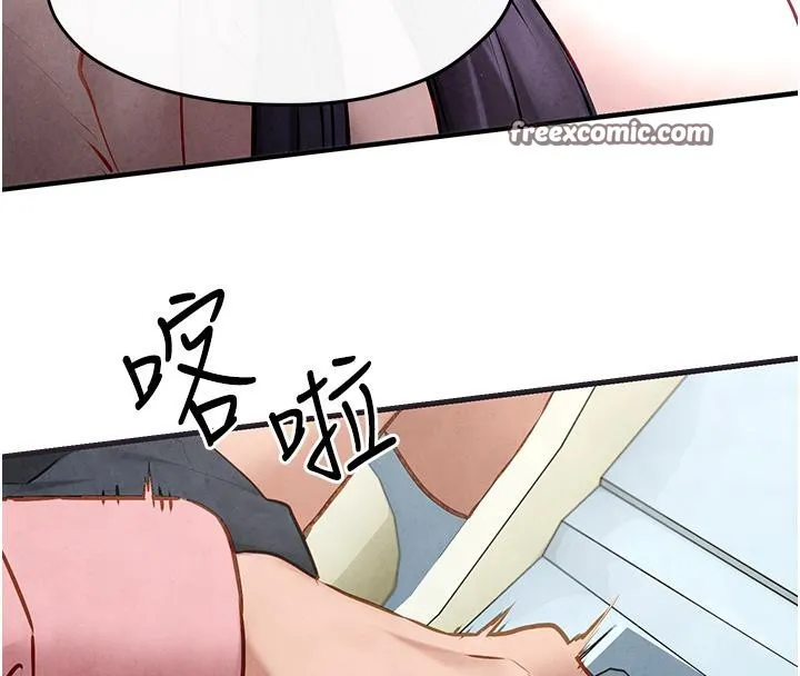 慾海交锋-第55話-再一次到別的女人身邊 - 图片 60