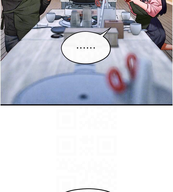 慾海交锋第55話-再一次到別的女人身邊