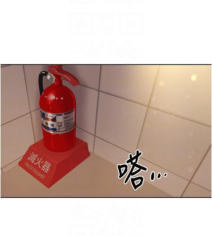 我的性福剧本-第51話-我、我只給你插 - 图片 62