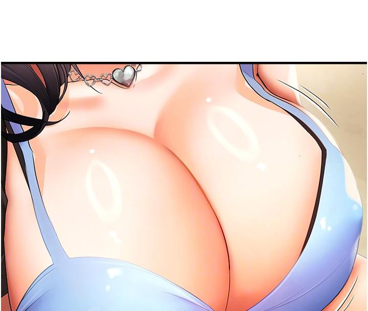 偏偏慾到妳第22話-告訴我就讓你摸奶