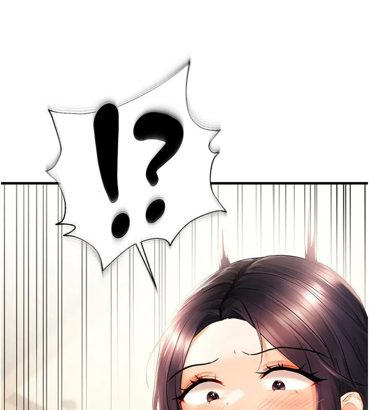 偏偏慾到妳-第22話-告訴我就讓你摸奶 - 图片 123