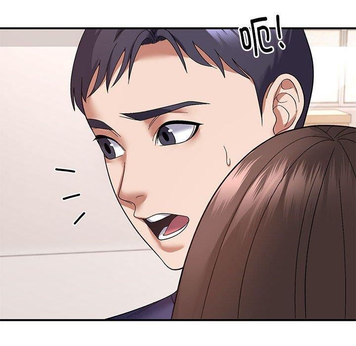 邻居跑路中第20話