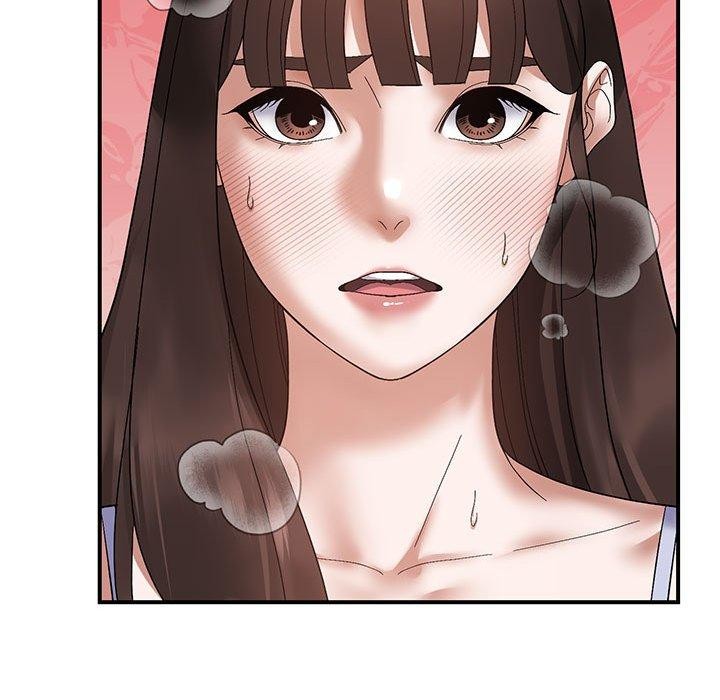 邻居跑路中第20話