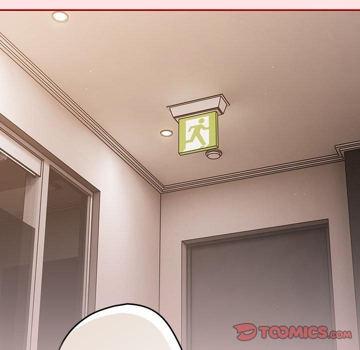 遊戲規則我來定第78話