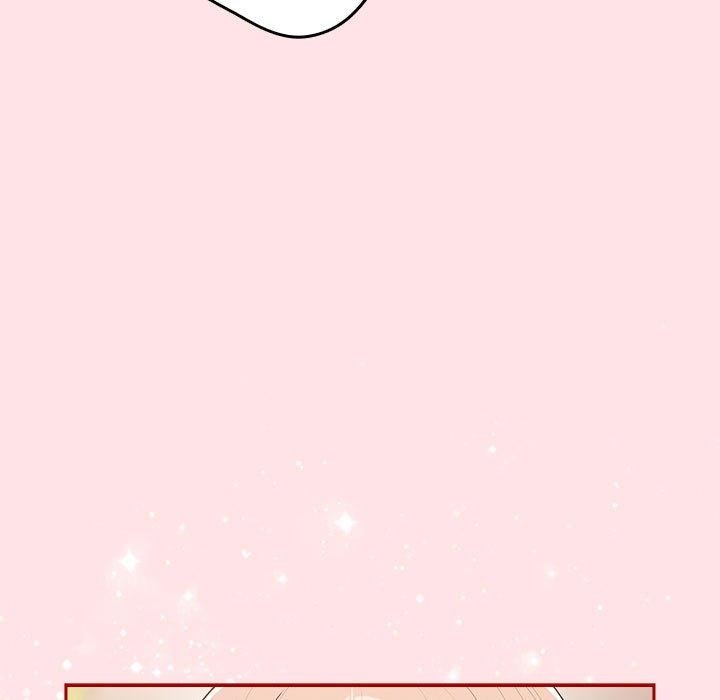 遊戲規則我來定第78話