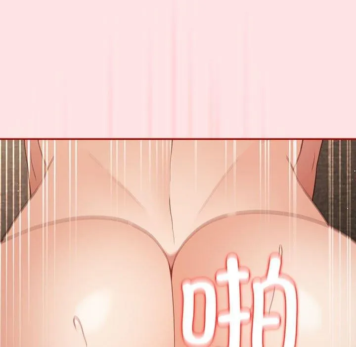 游戏规则我来定-第78話 - 图片 85