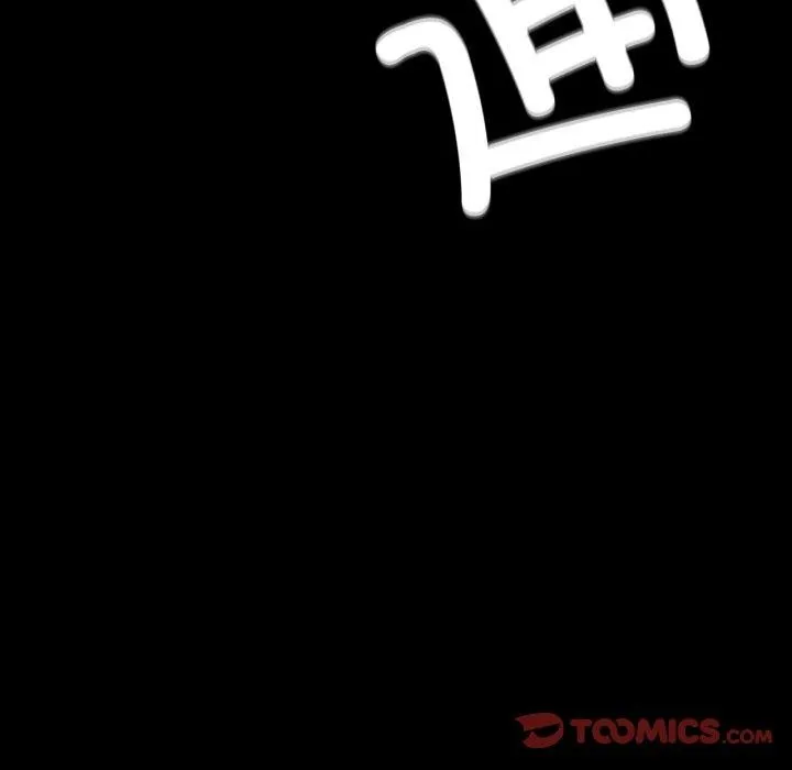 小姐-第48話 - 图片 156