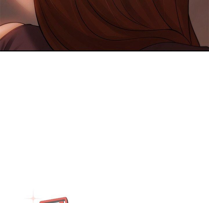 居委会的秘密第9話