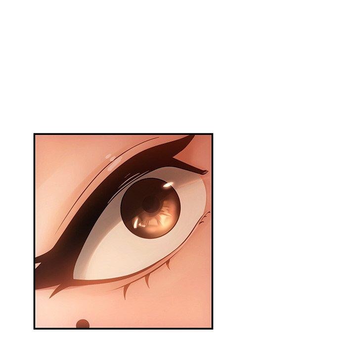 居委会的秘密第9話