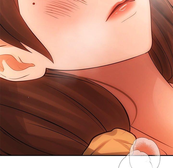 居委会的秘密第9話