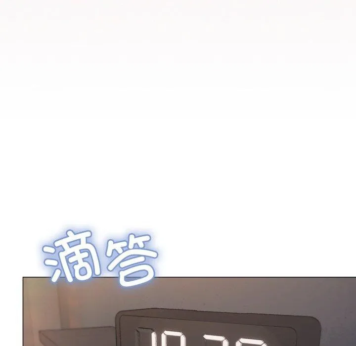 缺德邻居难相处第11話
