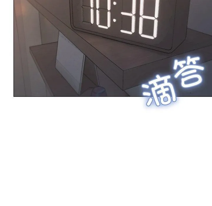缺德邻居难相处-第11話 - 图片 59