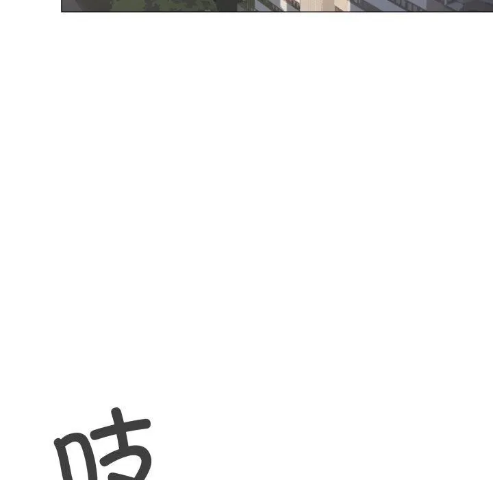 缺德邻居难相处-第11話 - 图片 113