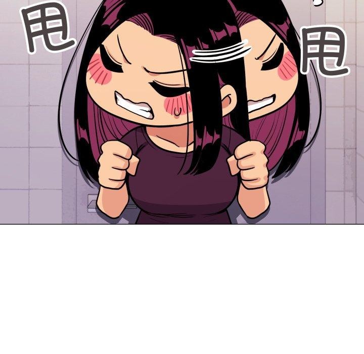 缺德邻居难相处第11話