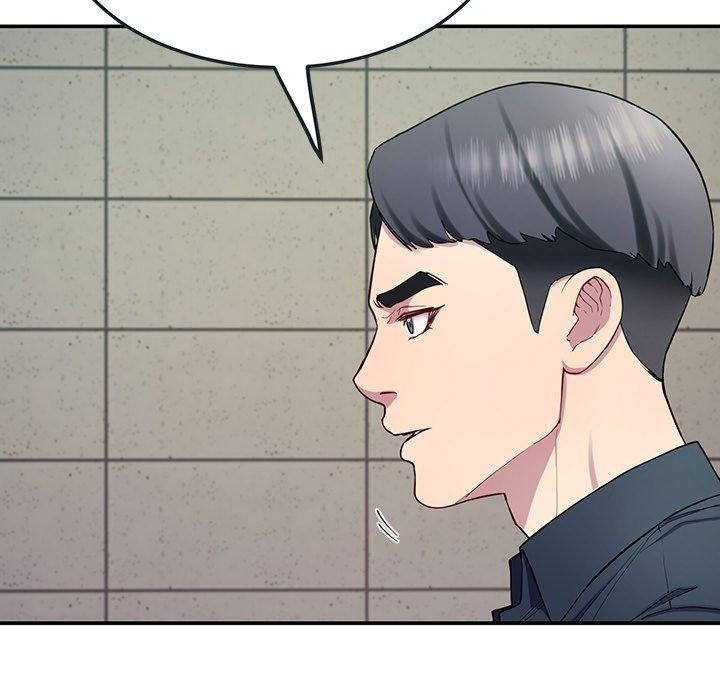 后宫之王第12話