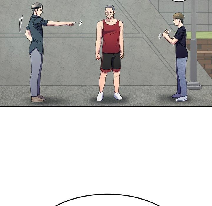 后宫之王第12話