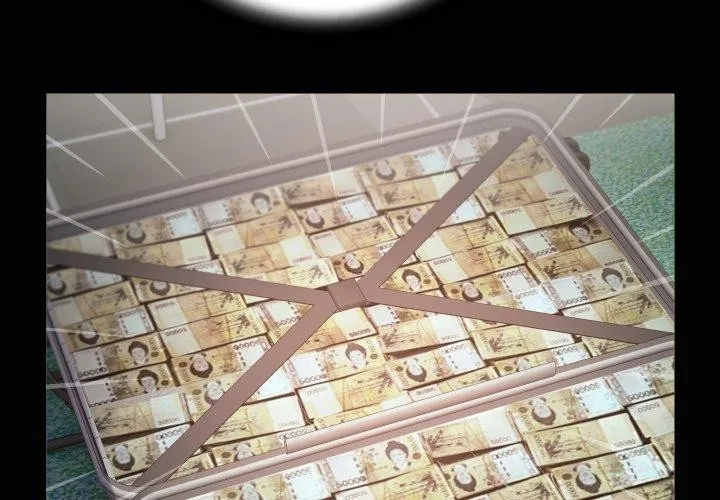 私密的牵绊第33話