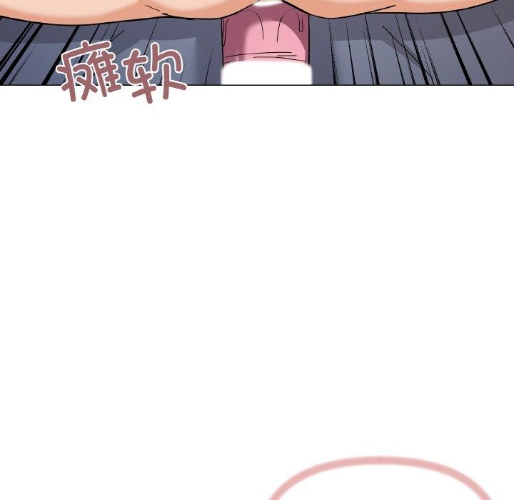 家人之间这样不好吧第24話