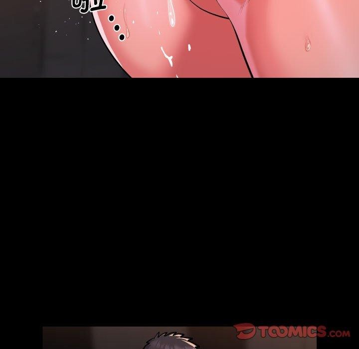 敲開你的門第118話