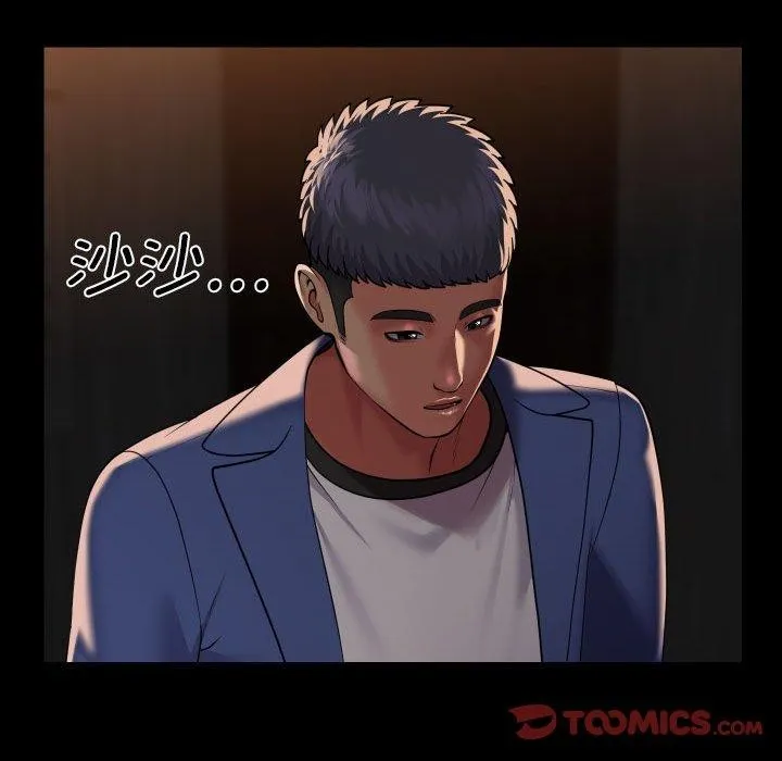 敲開你的門第118話