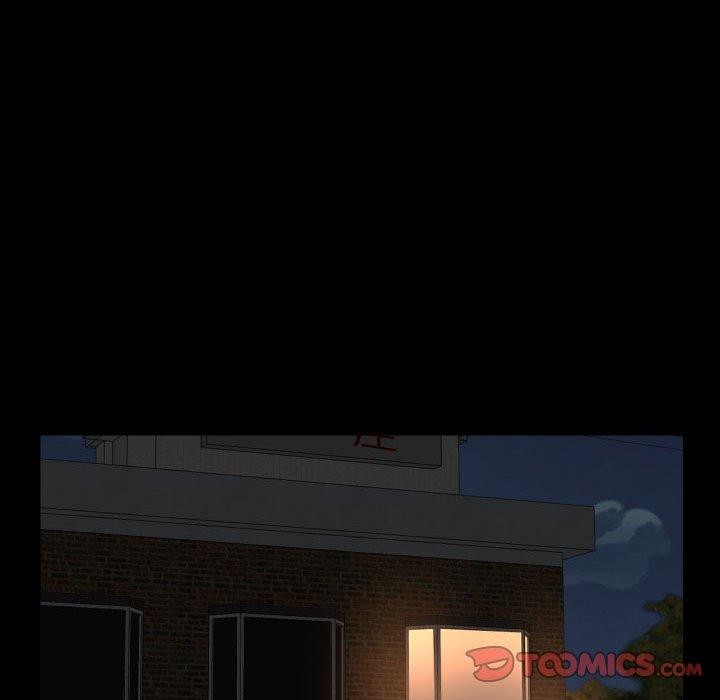 敲开你的门第118話