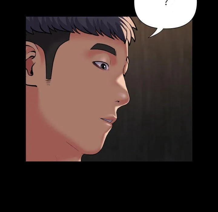 敲开你的门-第118話 - 图片 65