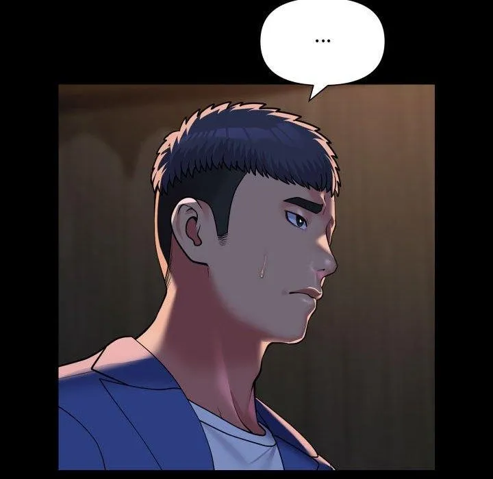 敲开你的门-第118話 - 图片 71