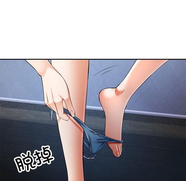 可以爱你吗第31話