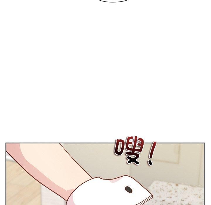 和美女上司玩游戏第30話