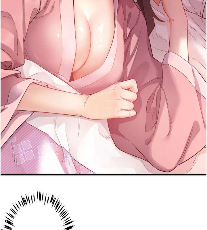 秘密温泉:混汤旅馆第1話-去溫泉旅館打工?!