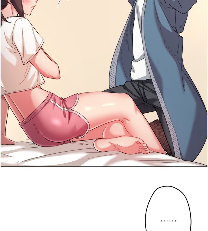 秘密温泉:混汤旅馆第1話-去溫泉旅館打工?!