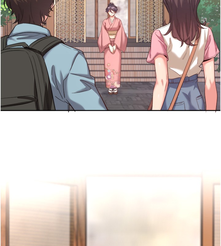 秘密温泉:混汤旅馆第1话-去温泉旅馆打工?!